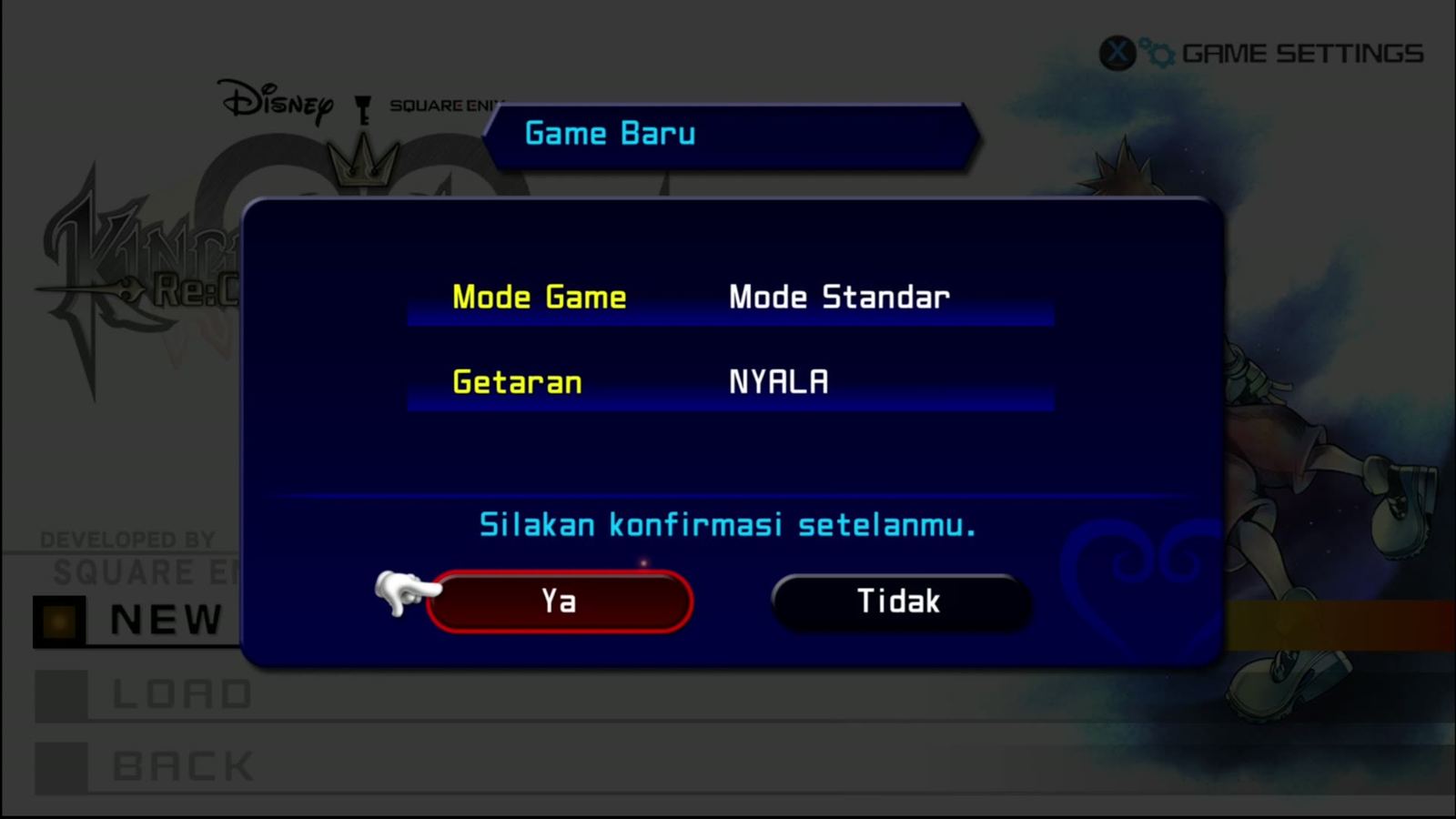 KINGDOM HEARTS HD 1.5+2.5 ReMIX, Tangkapan layar dalam game (2 dari 24).