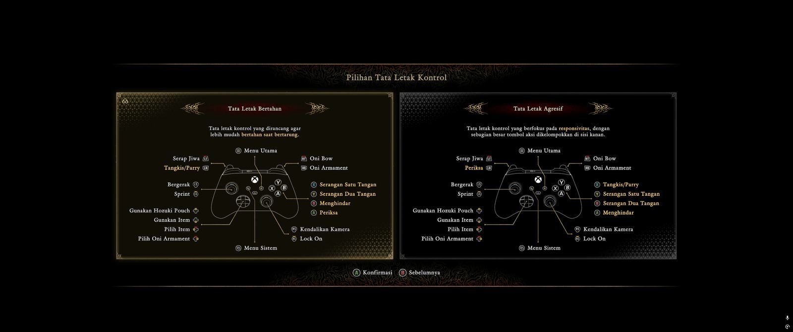 Onimusha: Way of the Sword, Tangkapan layar dalam game (2 dari 47).